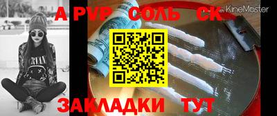 ГАЛЛЮЦИНОГЕННЫЕ ГРИБЫ Заволжье