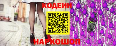дистиллят марихуана Заводоуковск