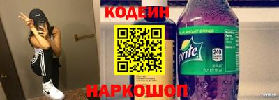 дистиллят марихуана Заводоуковск