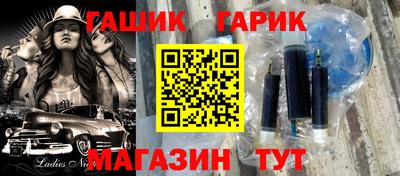 ГАЛЛЮЦИНОГЕННЫЕ ГРИБЫ Заволжье