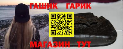 дистиллят марихуана Заводоуковск