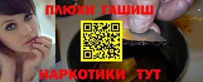дживик Жуковский
