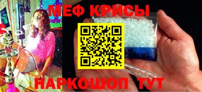 экстази Абакан
