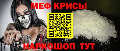 ГАЛЛЮЦИНОГЕННЫЕ ГРИБЫ Заволжье