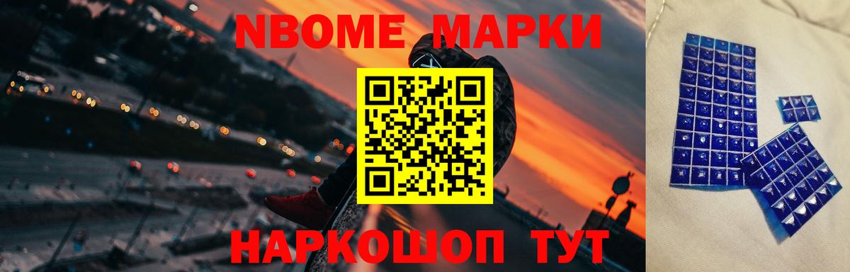 Москва  ЛСД экстази ecstasy  ЛСД экстази ecstasy  Лсд 25 экстази  Вход с VPN 