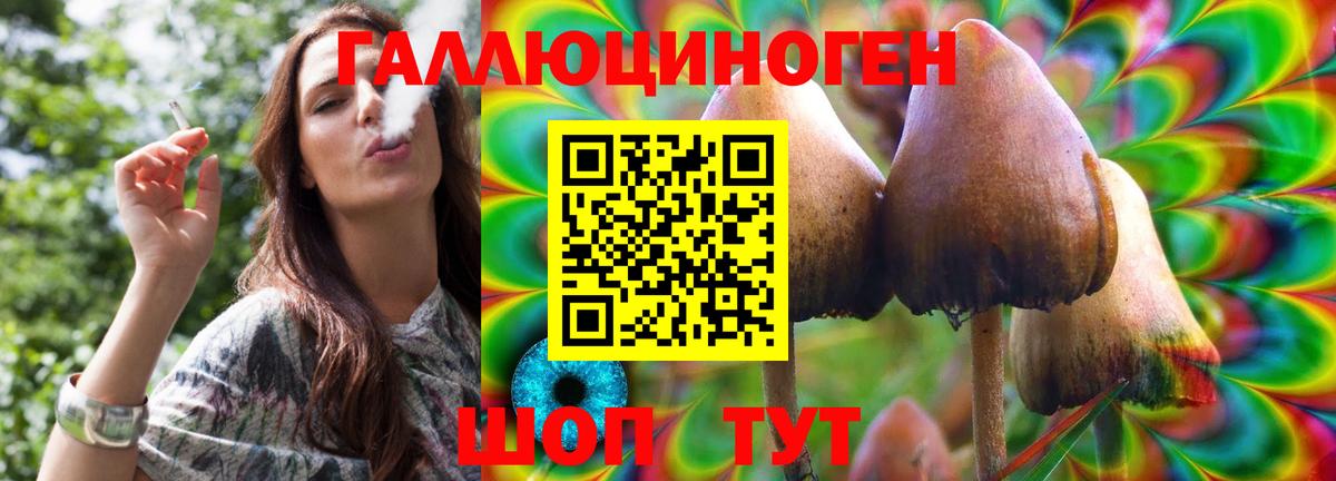 Мефедрон  Мефедрон  Кокаин  Бошки Шишки  Где купить  Конопля  Москва  Плюхи  Вход с VPN  Alpha PVP 